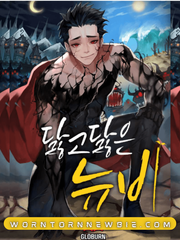 Worn And Torn Newbie Chapter 230